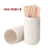 1개