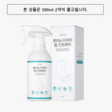무색 × 5개