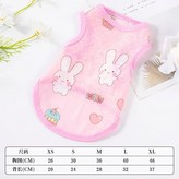 可愛透氣背心-【呆萌小兔衫】,S-胸圍35衣長25cm約1.2.5-2 × 1個