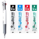 07 NEW 화이트+SK 0.7 검1+빨1+파1+녹1