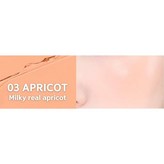 03溫柔杏仁 Apricot × 1個