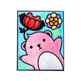곰