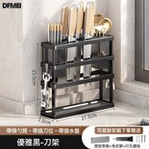 簡約款 黑色:如圖 × 1個