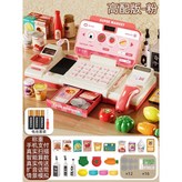 /傳送/稱重】電池版（1.1740kg） × 1個