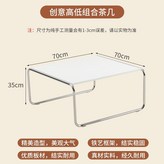 白-70*70*35cm × 1個