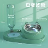 2#莫蘭迪綠【送不鏽鋼碗】寶特瓶是透明色 × 1個