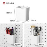 收納深小盛具 × 1個