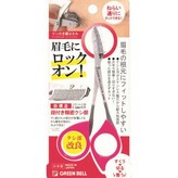 1個
