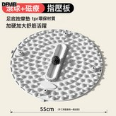 新品 滾球+指壓板 55cm【灰色】:如圖 × 1個