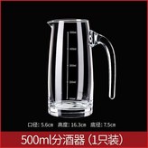 1只500ml分酒器 × 1個
