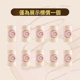 奶油白:如圖所示 × 1個