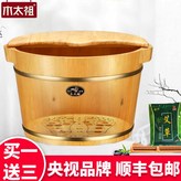 25cm雙耳帶蓋按摩珠桶+五排按摩珠+泡 × 1個
