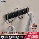 如圖