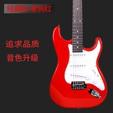 클래식-레드 × 1개