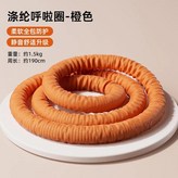 4. 6세대 업그레이드 오렌지 [폴리에스터 원단 ... × 1개