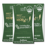 180정