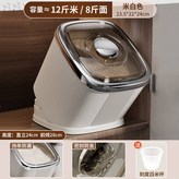 鍍銀款-透明蓋子 × 1個