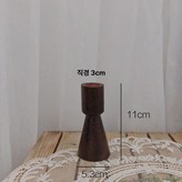 스타일 B 브라운 스몰 촛대 × 1개