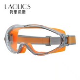 經典橙 × 1個
