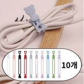 혼합10개 × 혼합10개