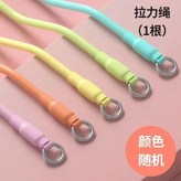 ）數字彈力帶 × 1個