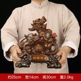 小號財源茂盛貔貅檀木色:如圖所示 × 1件
