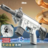 灰色-迷你手動M416回膛水槍（電商盒） × 1個