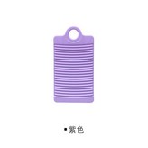 紫色 × 1個裝