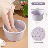 槿紫 簡約19cm洗腳桶 × 1個