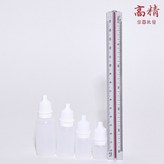 白蓋 + 半透瓶身,3ml × 50個