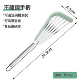 加厚不鏽鋼手柄薄荷綠:如圖所示 × 1個