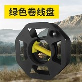 黑色, 新款便攜式卷線盤黑色（插排可收） × 1個