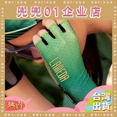 漸變綠,L × 1個