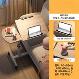 두꺼운 더블판 슬롯+컵홀더 화이트 × 1개