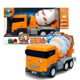 오렌지(리틀 크리스) 1개 × 1개