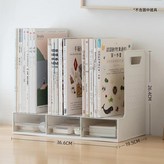 書立款 - 白色 透明抽屜 × 1個
