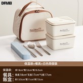 套装2个:棕色 × 1個
