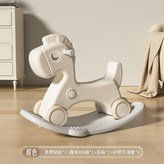 棕色雙用搖馬防滑輪 袋裝牛皮紙袋 × 1套