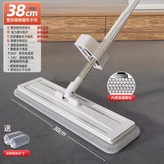 免手洗 38CM 除蟎(2)布:如圖所示 × 1個