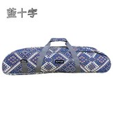 藍十字 × 1個