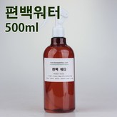 편백워터 편백수 500ml × 1개