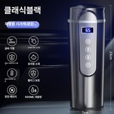 2. 클래식블랙 500ml × 1개