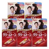 5G(진한밤색) X 5개