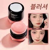 01# 코랄 레드+02# 오렌지 핑크 × 1개