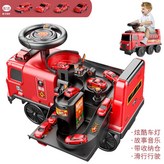 배터리 자동차를 충전하는 화재 버전 × 1개