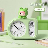 青草綠 公仔款方圓鬧鐘 孩子的好幫手 × 1個