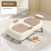 B_하드 패드 골드 × 1개