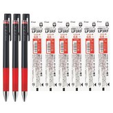 0.5 레드 3개 + 리필 6개