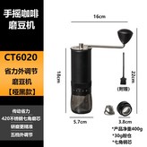 黑色 × 1個