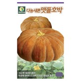 2개